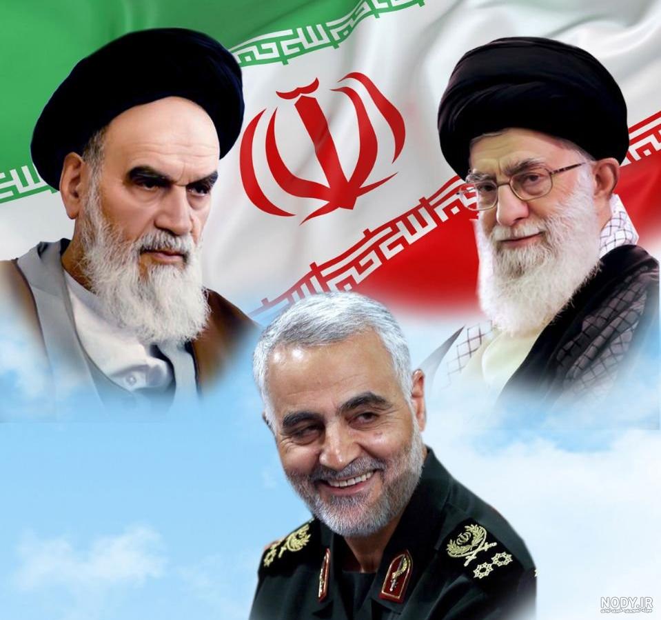 دانلود عکس رهبری با سردار سلیمانی