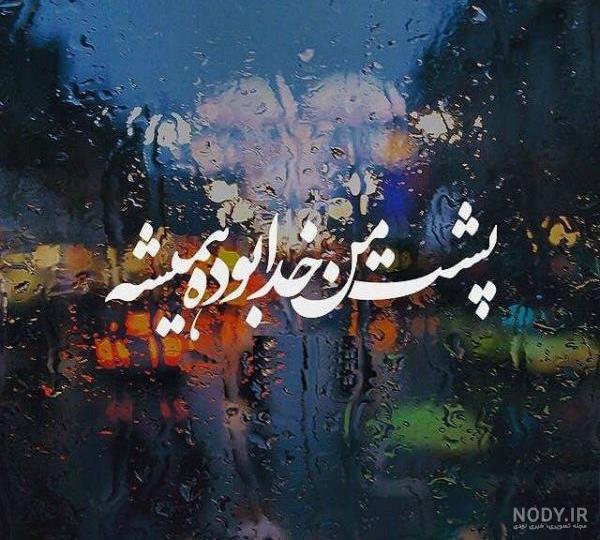 عکس با کیفیت از خانه خدا عکس با کیفیت از خانه خدا