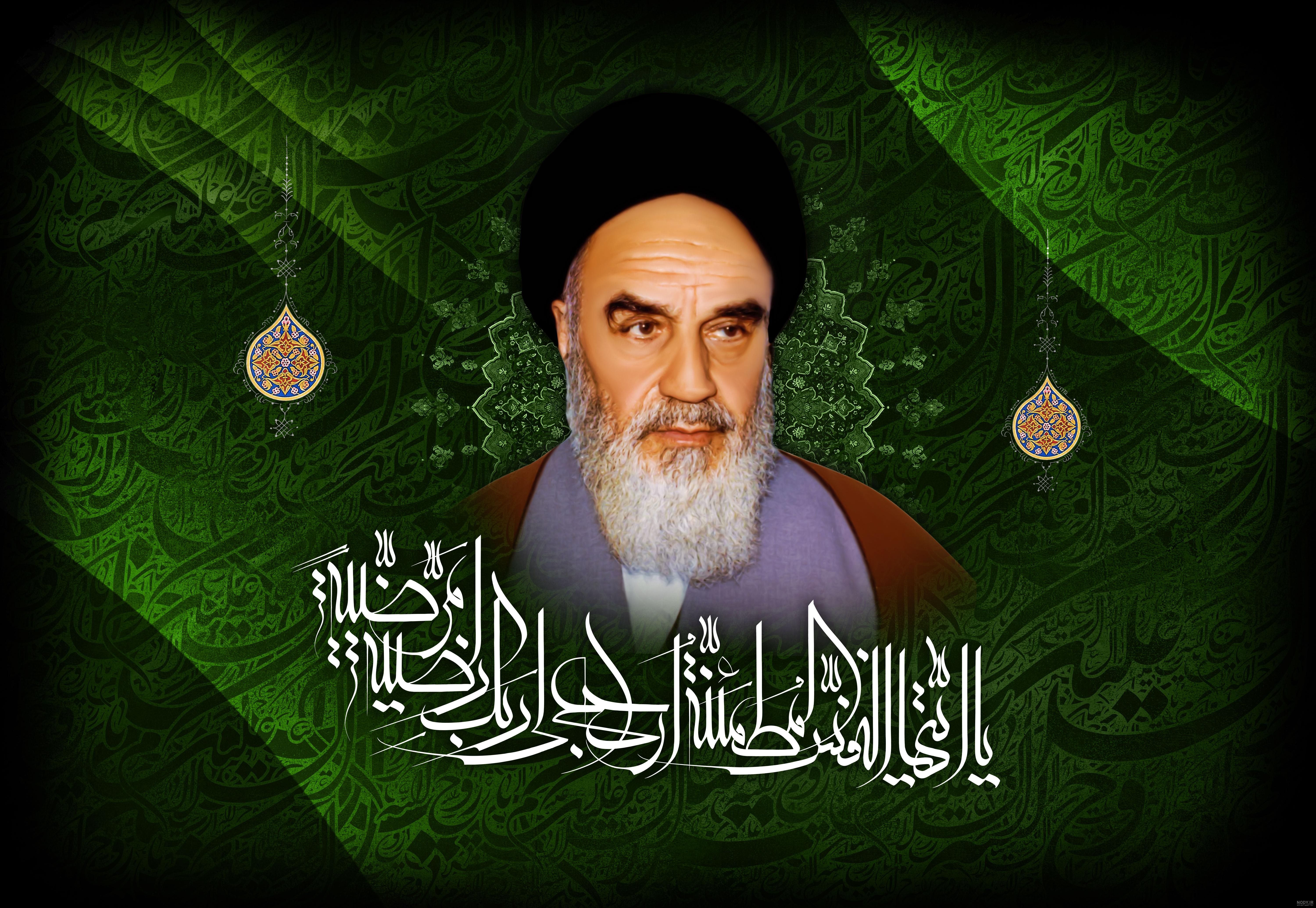 عکس با کیفیت بالا امام خمینی