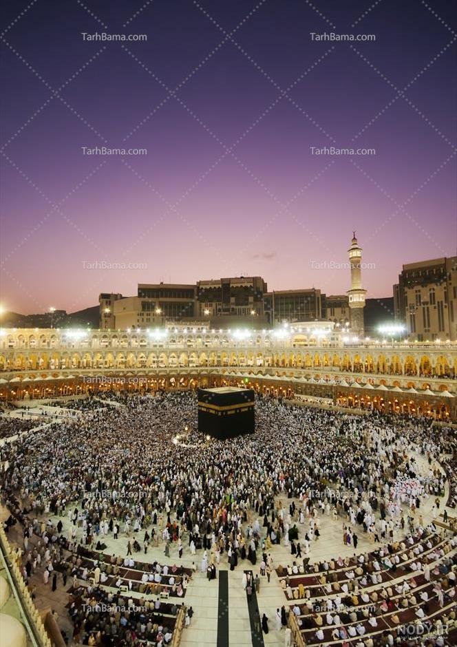 عکس با کیفیت خانه خدا عکس با کیفیت خانه خدا
