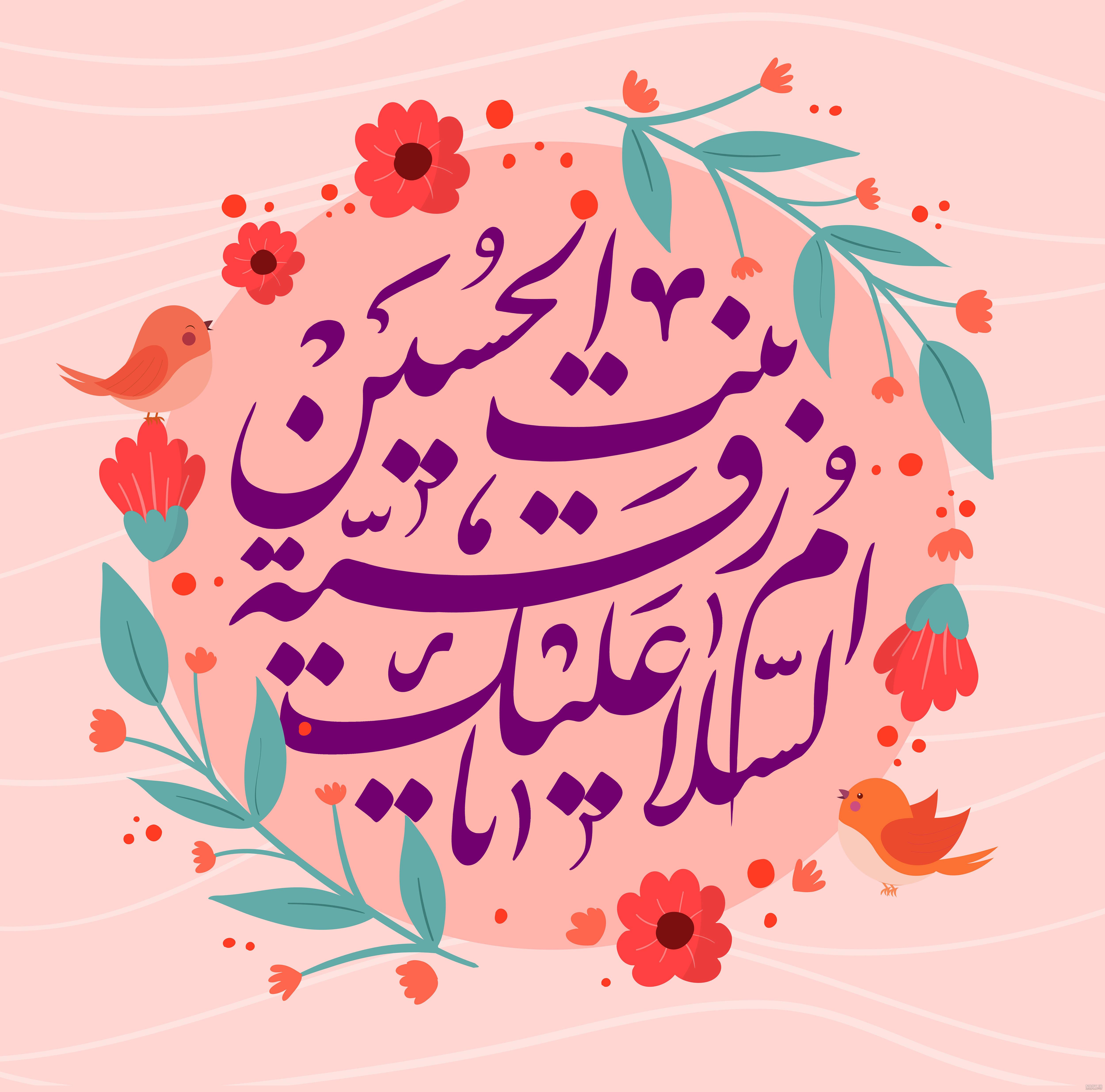 عکس با کیفیت گنبد حضرت رقیه