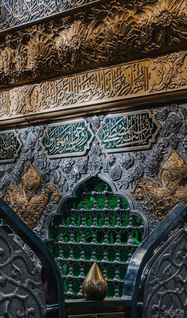 عکس باکیفیت حرم حضرت رقیه عکس باکیفیت حرم حضرت رقیه