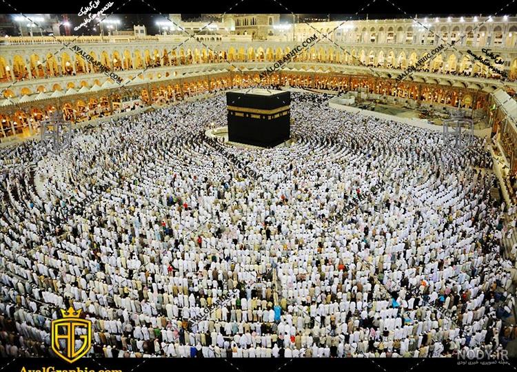 عکس خانه خدا برای پس زمینه - عکس نودی