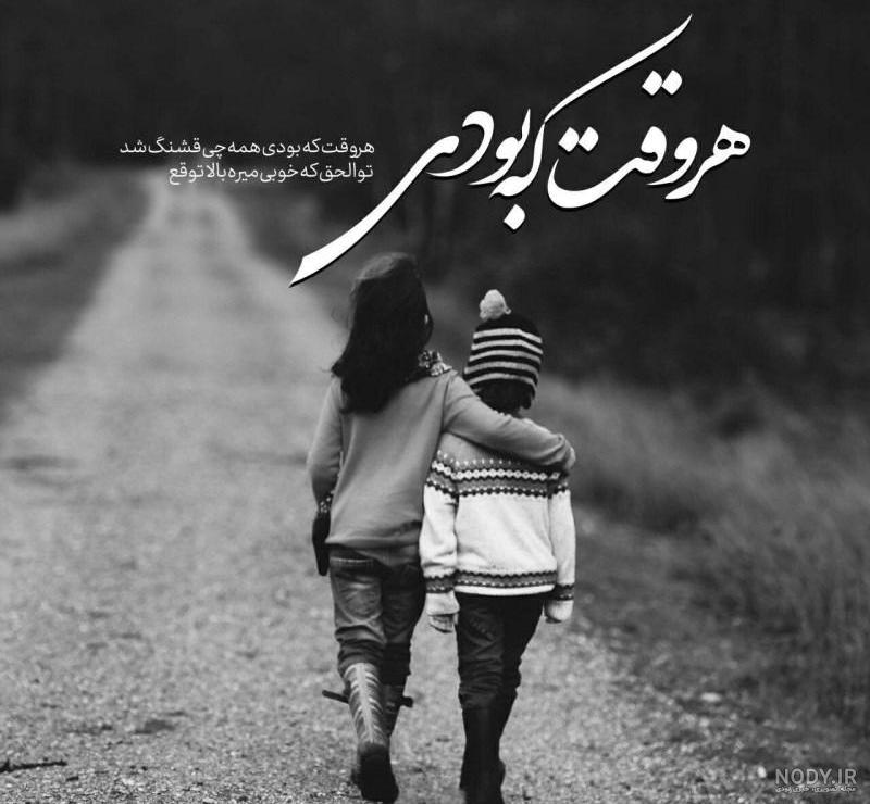عکس طبیعت با کیفیت بالا FHD (دانلود رایگان)(4 فصل سال)