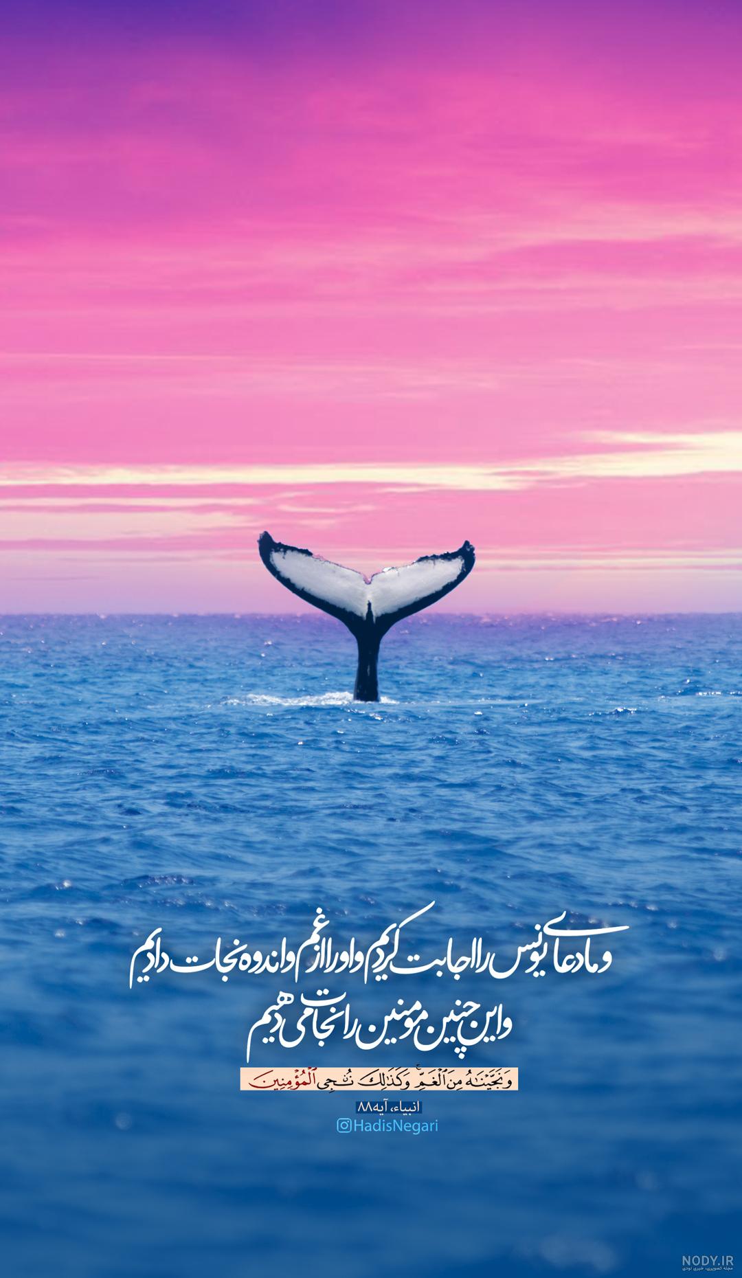 عکس نوشته خدا؛ دلنوشته های احساسی در مورد خدا برای پروفایل