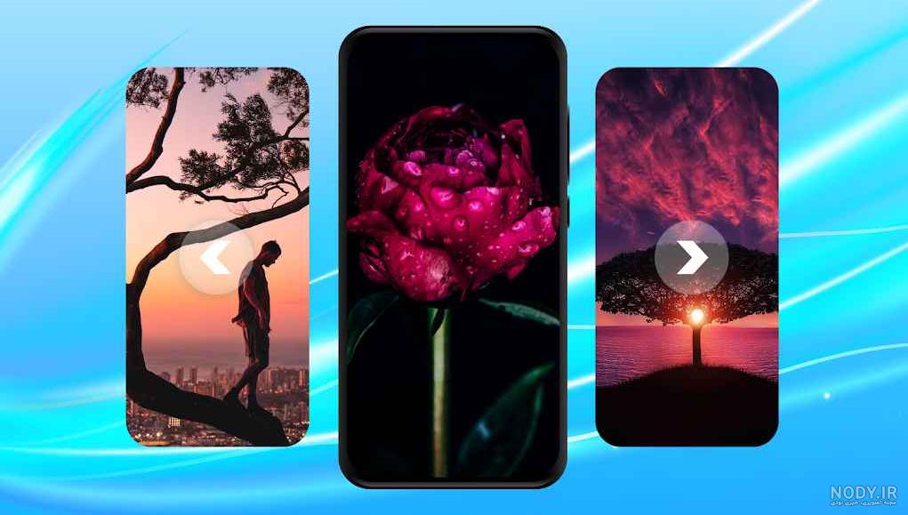 عکس پس زمینه شیک و باکلاس سه بعدی زنده