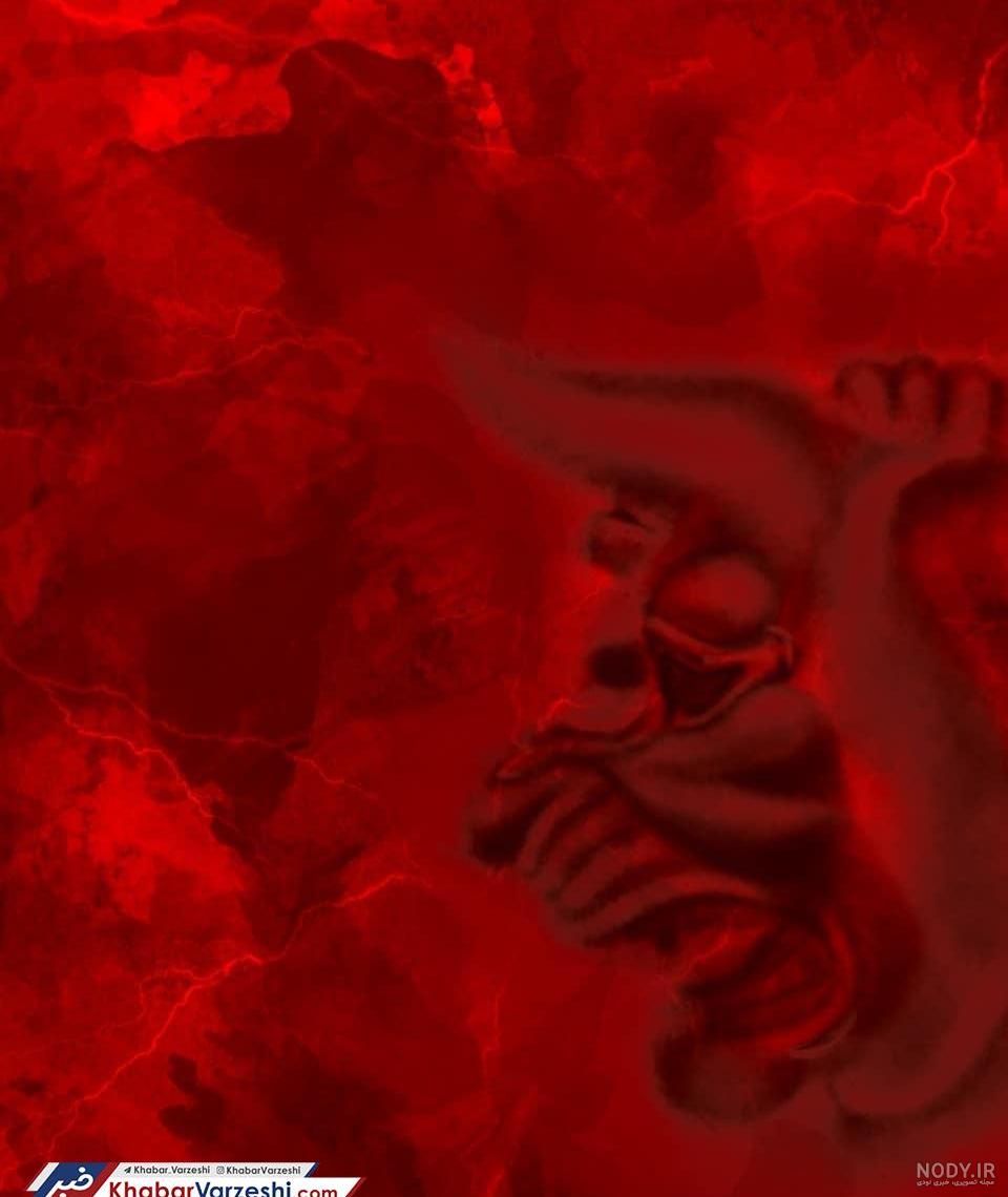 عکس پس زمینه پرسپولیس خفن