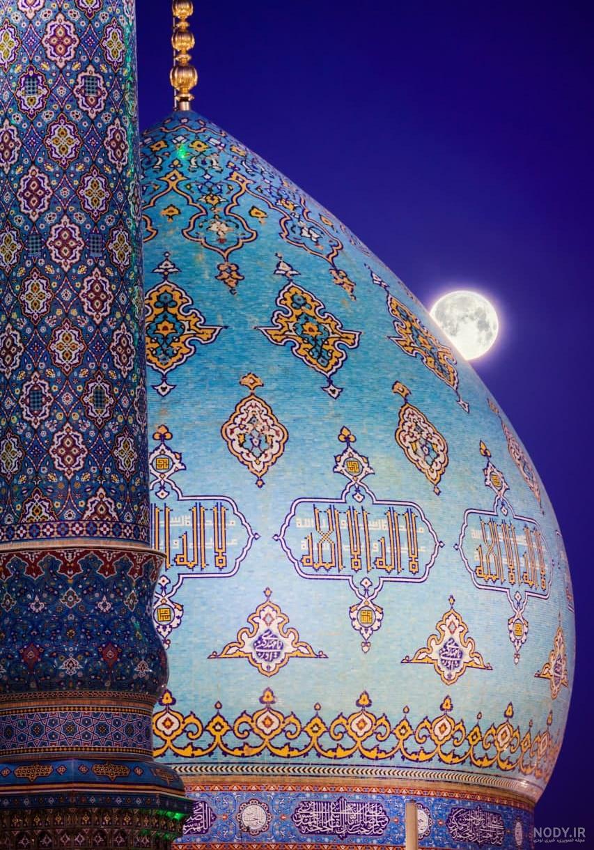 فیلم هلی شات از مسجد جمکران (باکیفیت بالا)