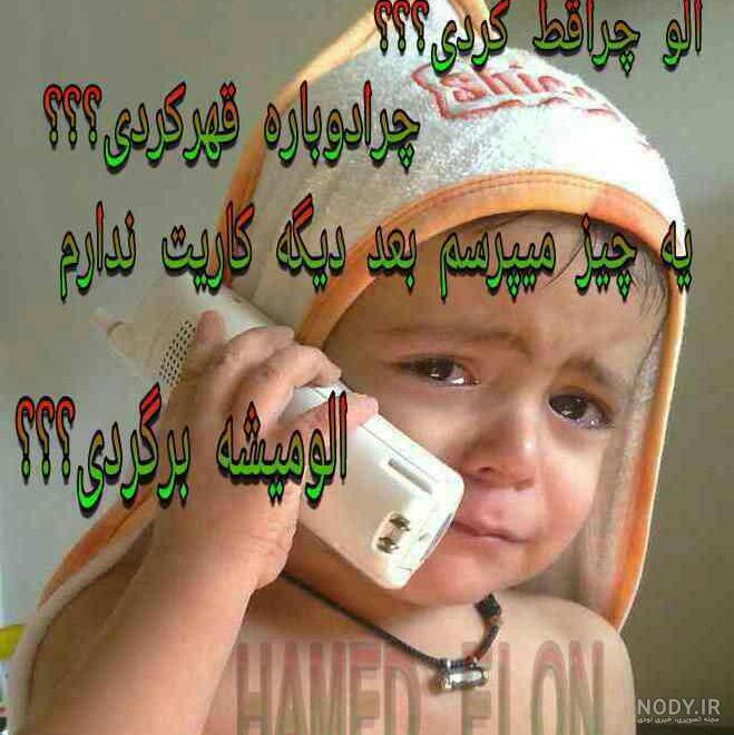 متن درباره نوزاد تازه متولد شده ❤️+ عکس نوشته قدم نو رسیده مبارک - ماگرتا