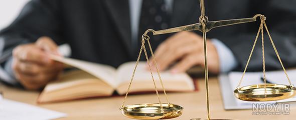 وکالت یک خدمت عمومی است و ذاتا کسب و کار محسوب نمی‌شود - ایسنا