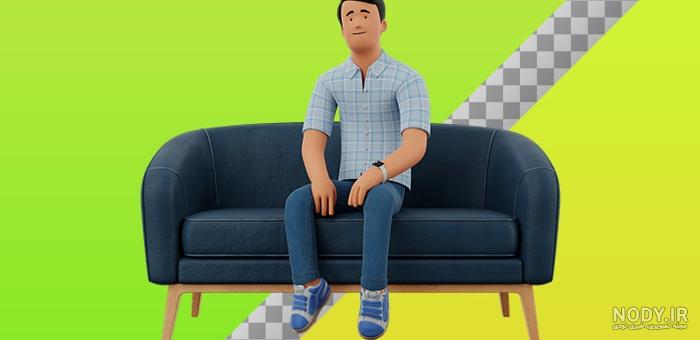 وکتور نقاشی پسر بچه نشسته روی زمین طرح اسکچ » پیکاسور