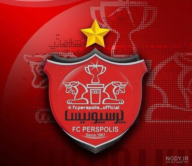 پرسپولیس پادشاه فوتبال ❤💪 - عکس ویسگون