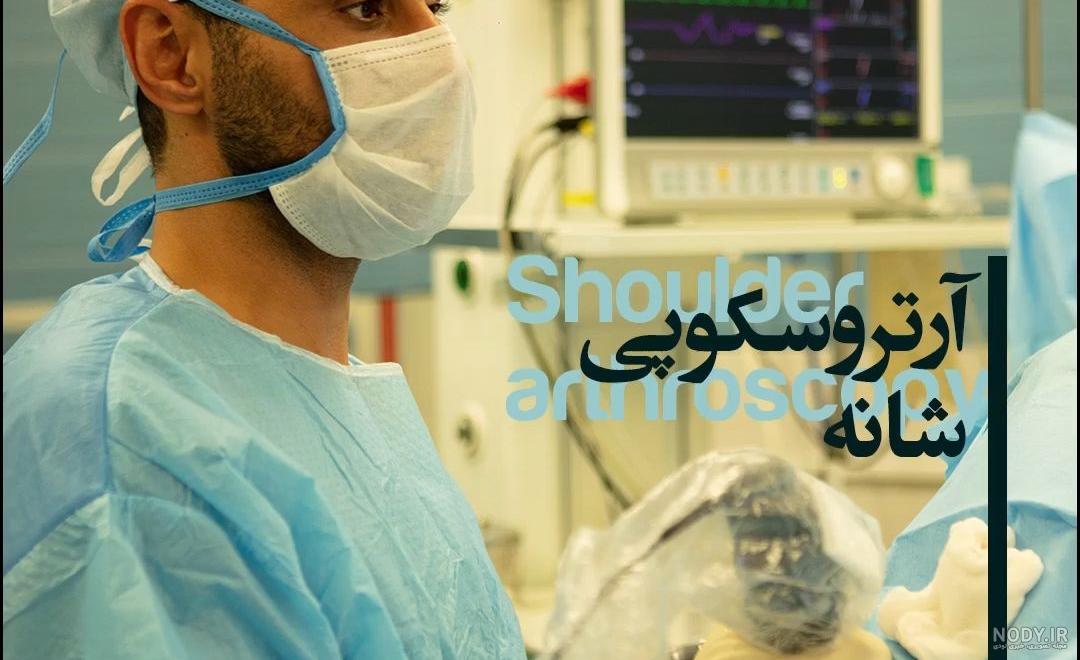 چه عواملی سبب می‌شود تا یک فرد به کما برود؟