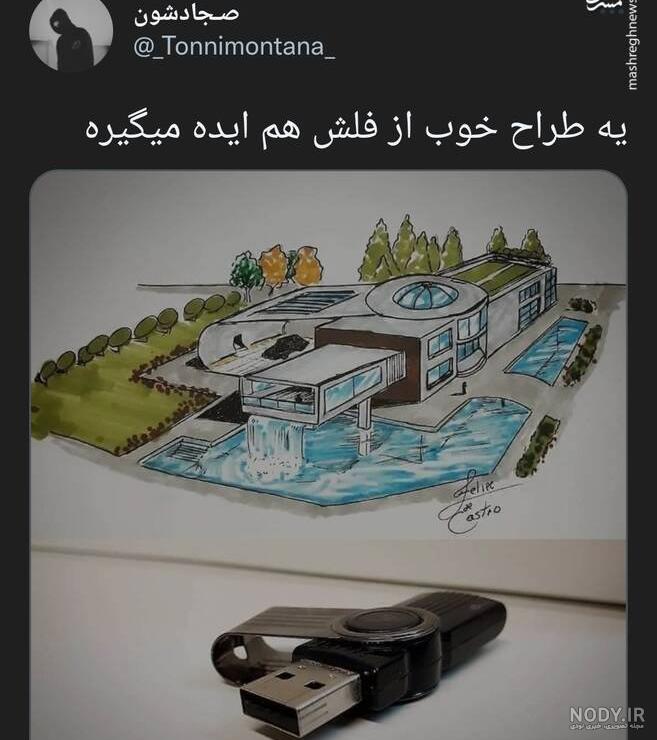 ایده عکس از نقاشی ❤️ [ بهترین تصاویر ]