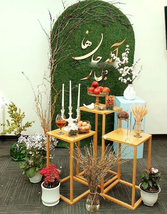 ایده عکس سر سفره هفت سین ایده عکس سر سفره هفت سین