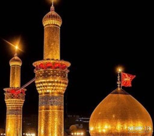 بک گراند کامپیوتر و والپیپر موبایل / زیر علمت امن ترین جای جهان است :: نور  نگار