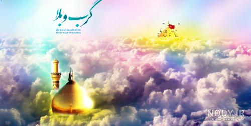 تصاویر پس زمینه کامپیوتر