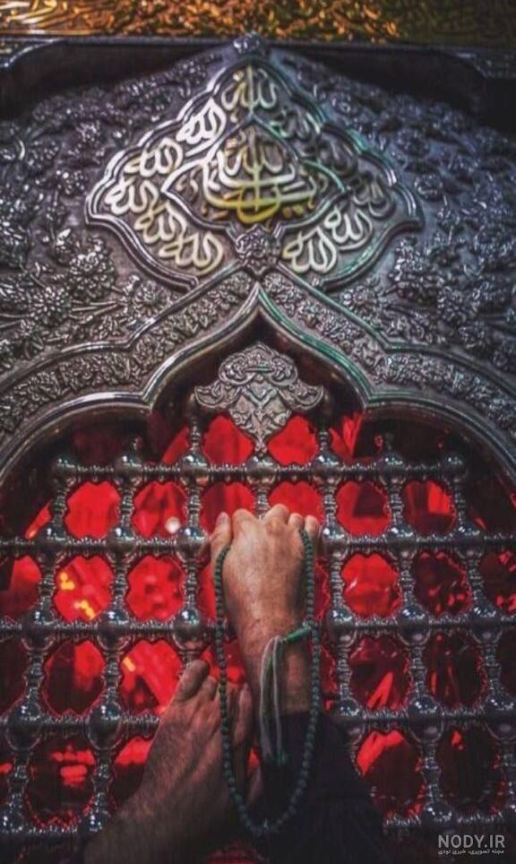 تصویر زمینه حرم امام حسین ع - مجله نورگرام