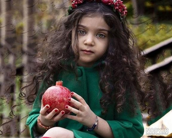 جدیدترین ژست های عکس کودکان و نوزادان برای شب یلدا
