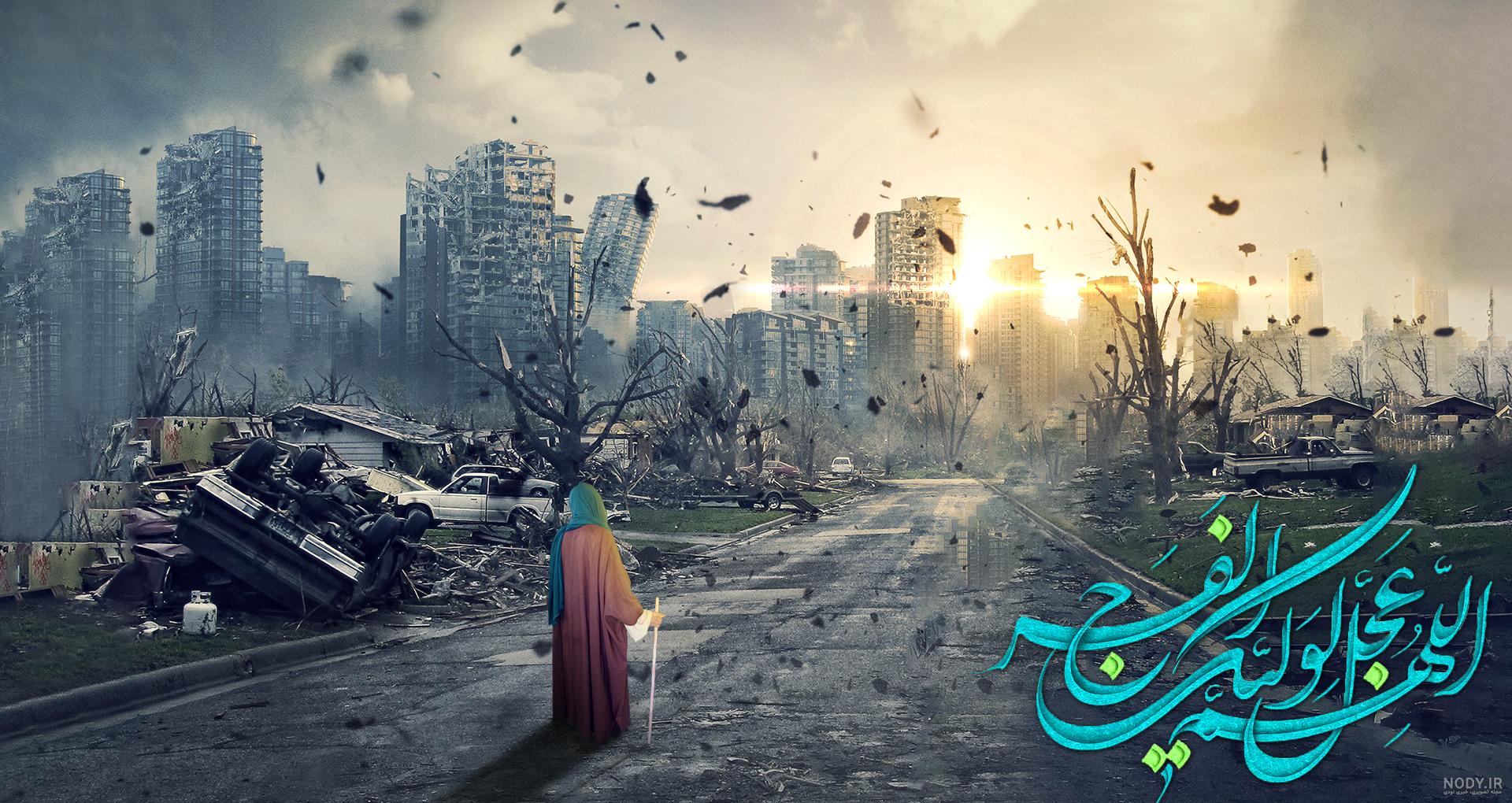 دانلود تصاویر پس زمینه مهدوی Full HD | تصاویر مذهبی