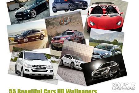 دانلود عکس پس زمینه کامپیوتر با کیفیت ماشین hd