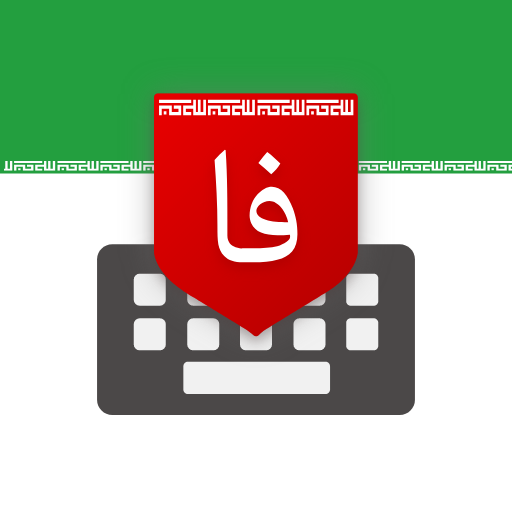 دانلود وکتور مانیتور مدرن با صفحه کلید ماوس کامپیوتر بدون پس زمینه - دانلود  رایگان فایل لایه باز، PSD، وکتور، لوگو و موکاپ