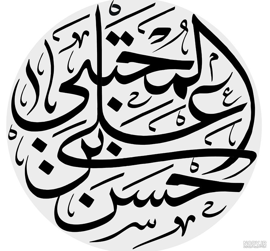 دانلود ۱۰ والپیپر سیاه و سفید برای آیفون - مجله‌ی آیفونچی