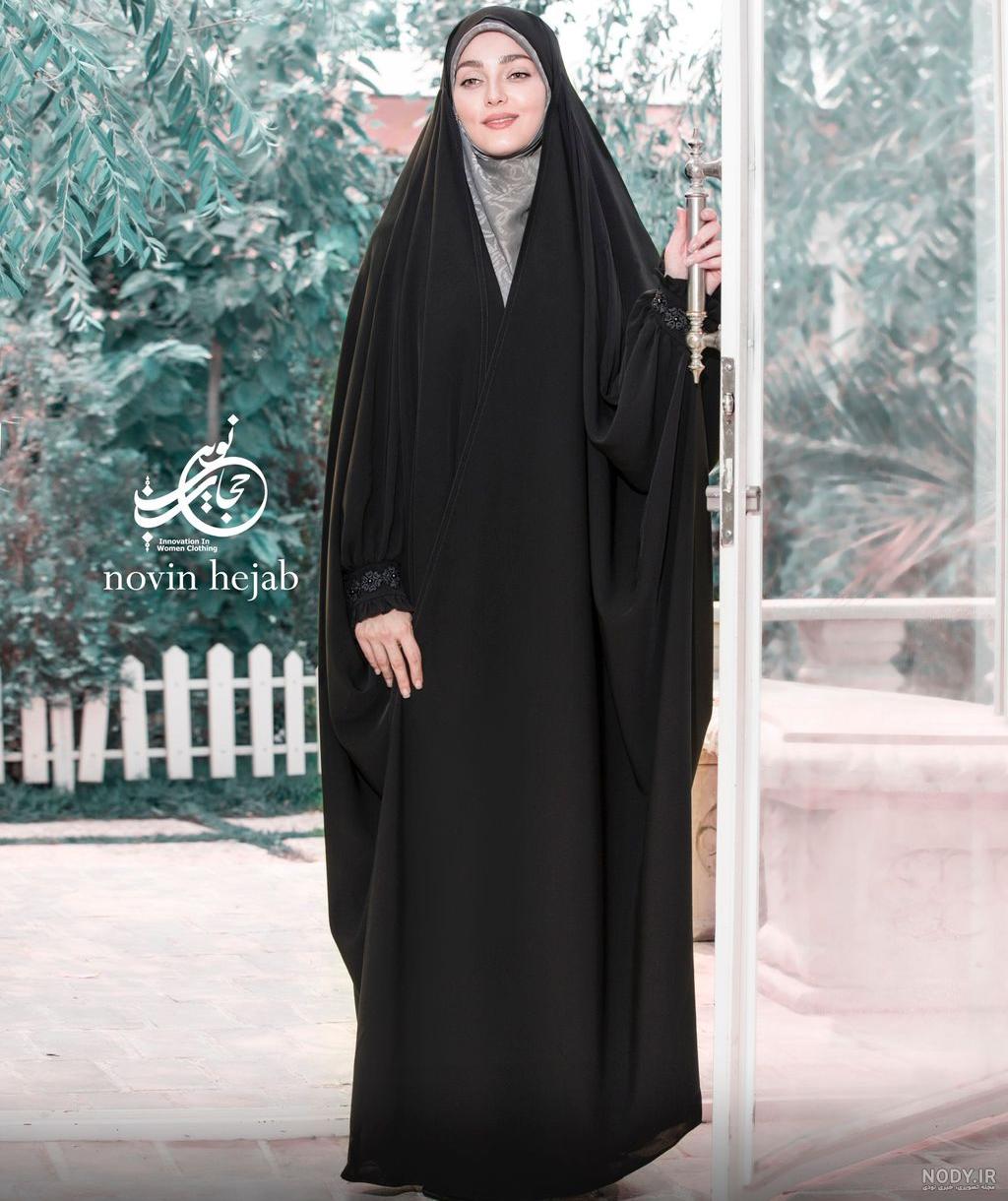 راهنمای خرید انواع چادر مشکی عربی، دانشجویی، لبنانی و...