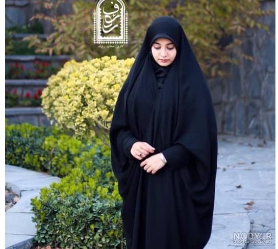 راهنمای خرید چادر مشکی+معرفی 12 مدل چادر مشکی - های حجاب