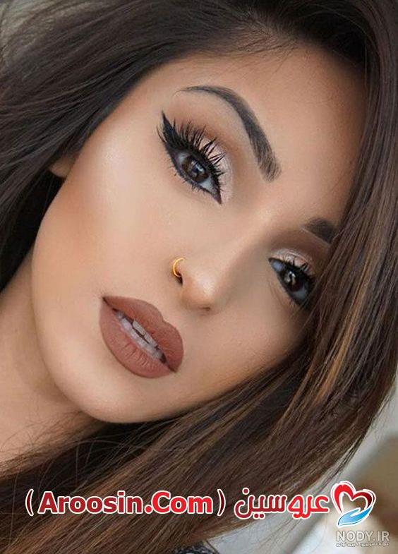 شیک ترین مدل های آرایش محفلی دخترانه و زنانه در سال های اخیر | ​​ مجله  هماناز
