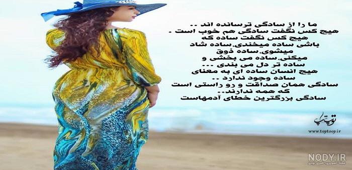 عکس تصویر رویایی
