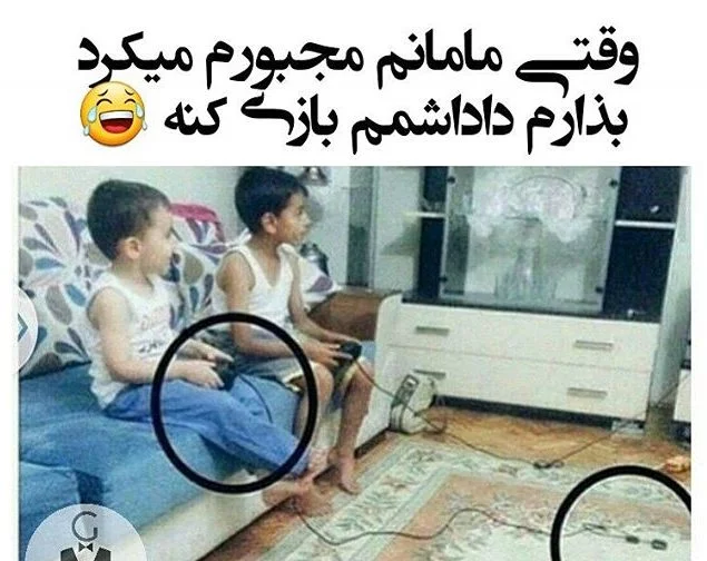 عکس جالب و خنده دار / Funny Picture - ❤️ ماگرتا