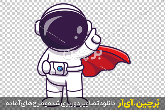عکس فضانوردی برای پس زمینه