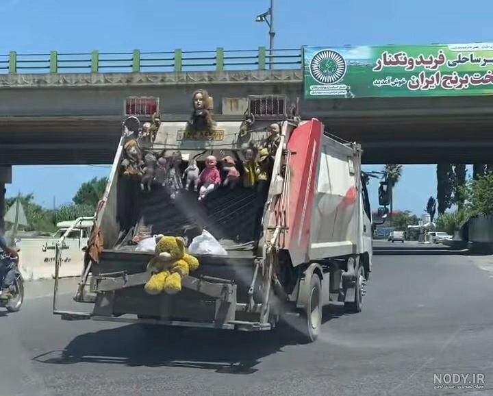 عکس ماشین آشغال