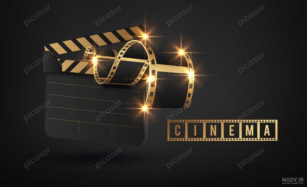 عکس پس زمینه فیلم