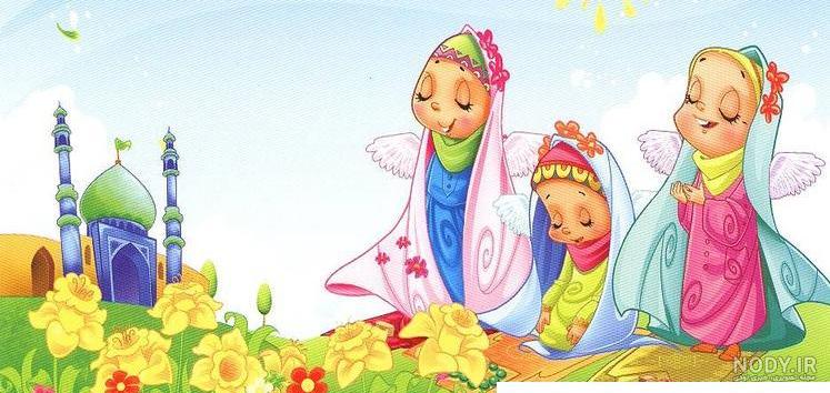 عکس پس زمینه قرآنی کودکانه