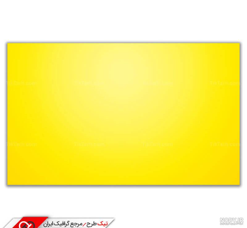 عکس پس زمینه متن ساده