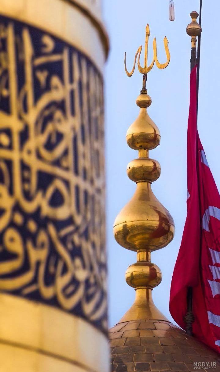 عکس پس زمینه مذهبی برای کامپیوتر