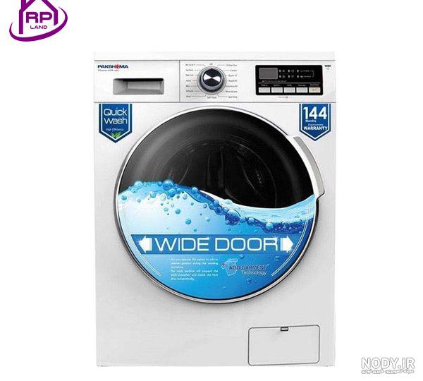 ماشین لباسشویی پاکشوما مدل Deep Series TFU-65100 - فروشگاه لوازم خانگی نبضی  نو