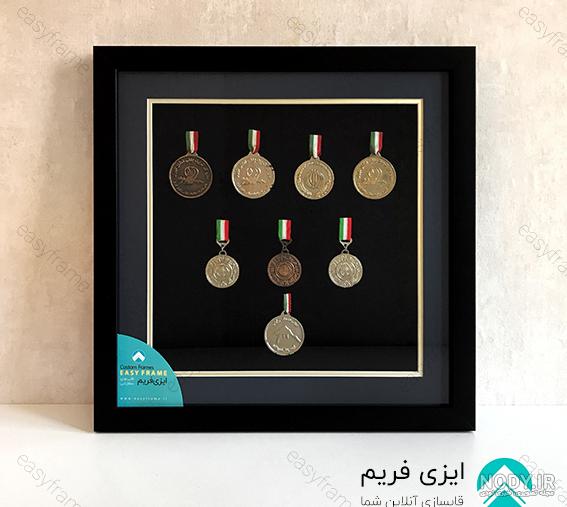 گیفت مدال دانش آموزی یادبود جشن پایان سال مدارس - سین استیکر گیفت مدال دانش آموزی یادبود جشن پایان سال مدارس - سین استیکر