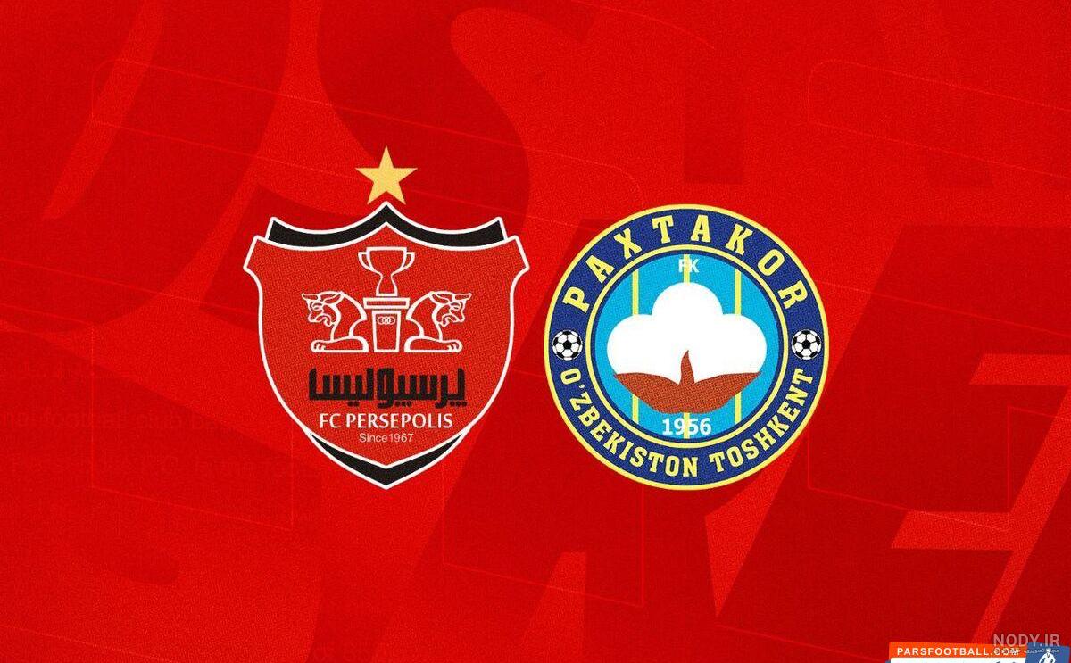 19 عکس از استقلال شیر و پرسپولیس موش رونمایی تازه از رقابت های جذاب