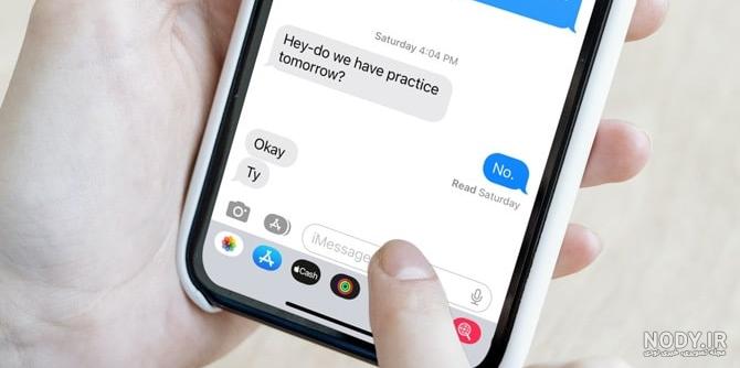 دانلود برنامه SMS Theme Sphere Black - chat برای اندروید | مایکت دانلود برنامه SMS Theme Sphere Black - chat برای اندروید | مایکت