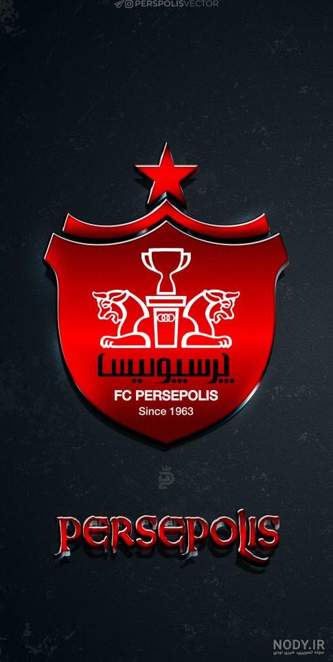 عکس نوشته پروفایل پرسپولیس؛ متن و شعر پرسپولیسی برای داربی