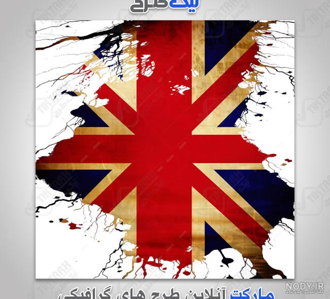 عکس پرچم به انگلیسی