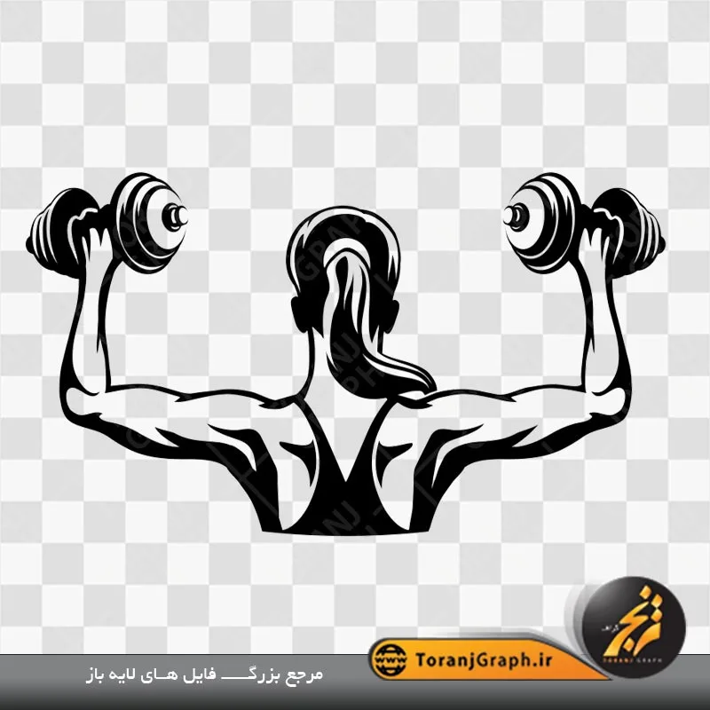 وکتور مشکی بدنساز هنگام فیگور بازوها