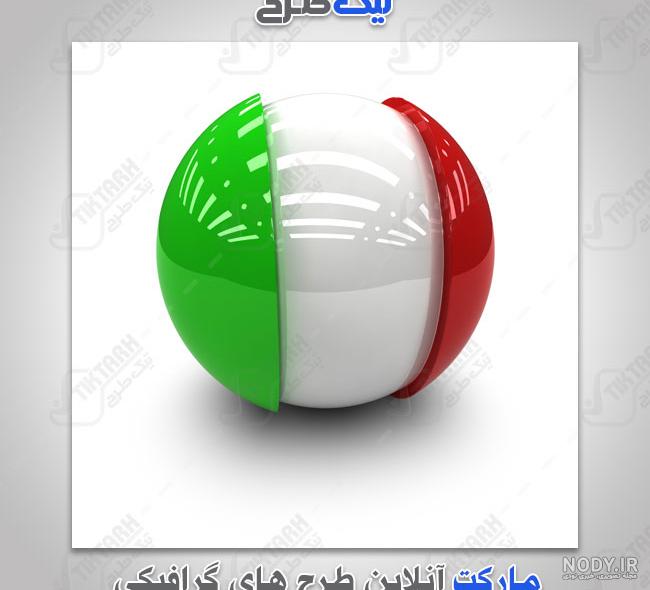 وکتور پرچم ایتالیا - ایران طرح