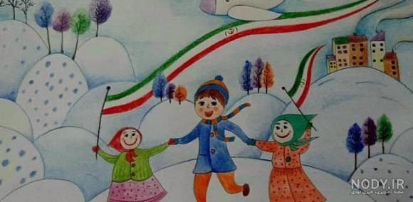 150 نقاشی دهه فجر و 22 بهمن برای رنگ آمیزی کودکان در مدرسه و مسابقات - تلنگر