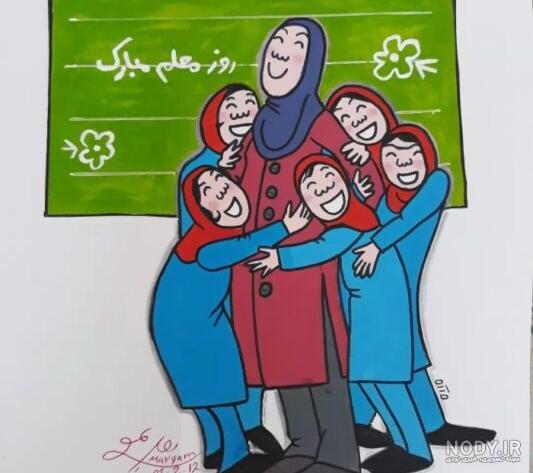 80 نقاشی روز معلم ساده کودکانه + نقاشی برای تشکر از معلم