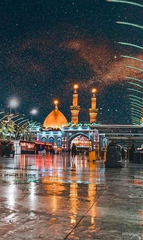 آلبوم بهترین عکس کربلا برای پروفایل سری 2 - تــــــــوپ تـــــــــاپ
