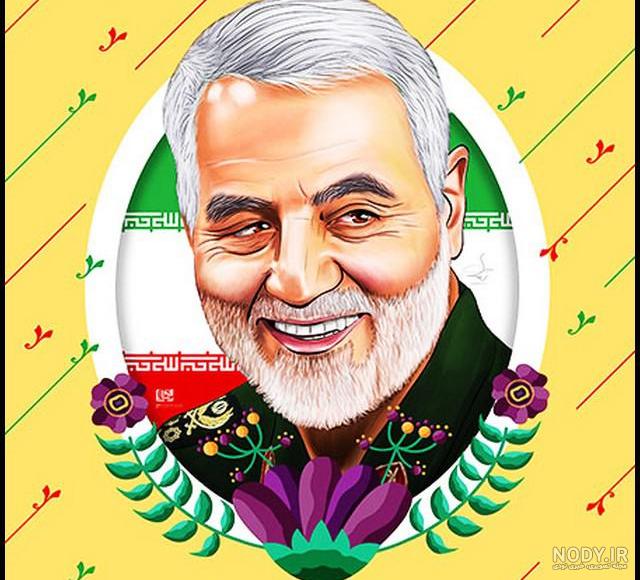 برگه های رنگ آمیزی نقاشی حاج قاسم به اضافه شعر در مورد سردار دل ها